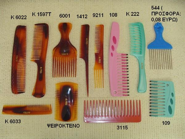 Various Hair Combs